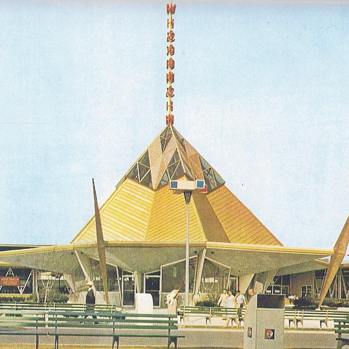 Historical image of world's fair